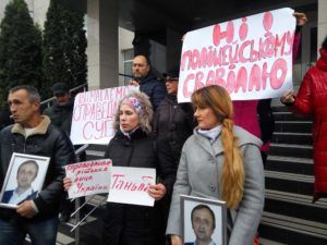 30-Центр суд Пивовар