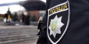 Вирвав із рук односельця телефон і втік