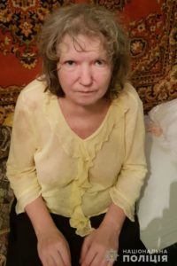 тетка пропала