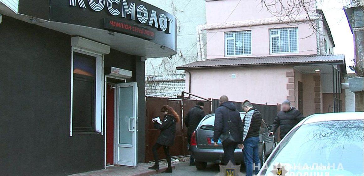 На Вінниччині закрили 256 гральних закладів