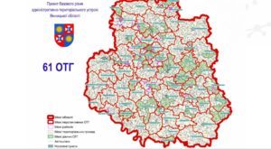 30-Вниз-ОТГ-Вінницька область