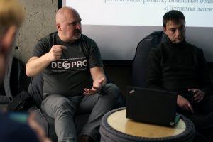 31-Сміття