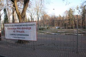 IMG_8502
