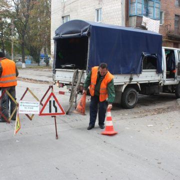 Мешканцям Старого міста радять запастися водою