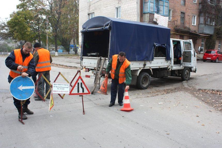 Мешканцям Старого міста радять запастися водою