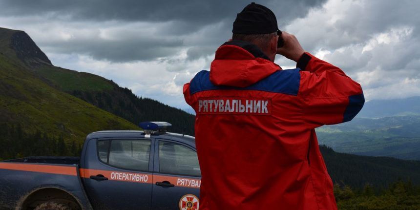 Вінницькі туристи заблукали у горах Закарпаття