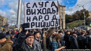 Акції неділя