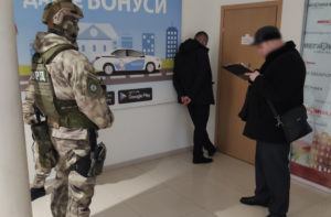 Вимагали1