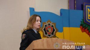Превенція