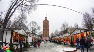 Ярмарок 1