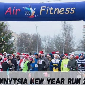 Вінничани влаштують новорічний забіг 1 січня