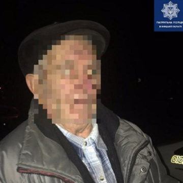 Дідусю, який загубився у Вінниці, допомогли патрульні