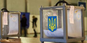 На виборах у Вінницькій області надійшло лише одне повідомлення про порушення
