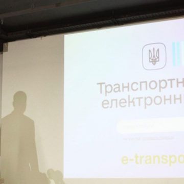 У Вінниці діє відеотрансляція з пунктів видачі транспортних дозволів