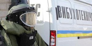 Супермаркет у Вінниці "замінував" незадоволений покупець