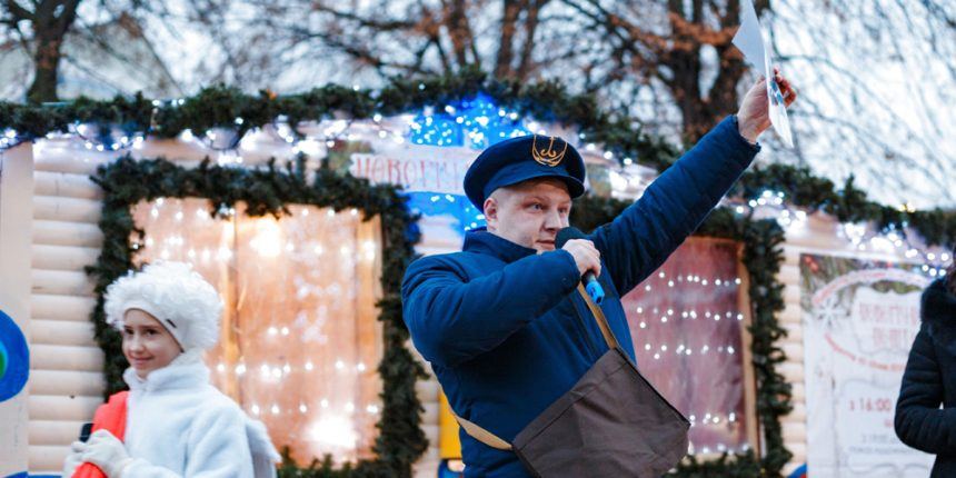 У Вінниці 14 грудня відкриють новорічну пошту, але вона змінить своє розташування.