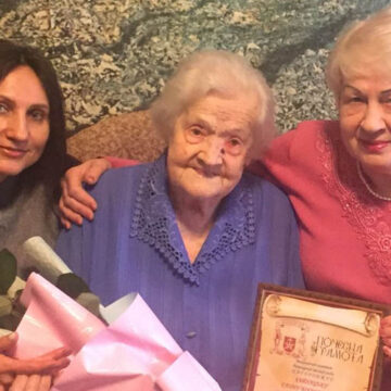 Ще одна вінничанка відсвяткувала свій 100-літній ювілей