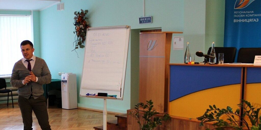 Два рахунки за газ. Для чого так зробили пояснили у «Вінницягаз»