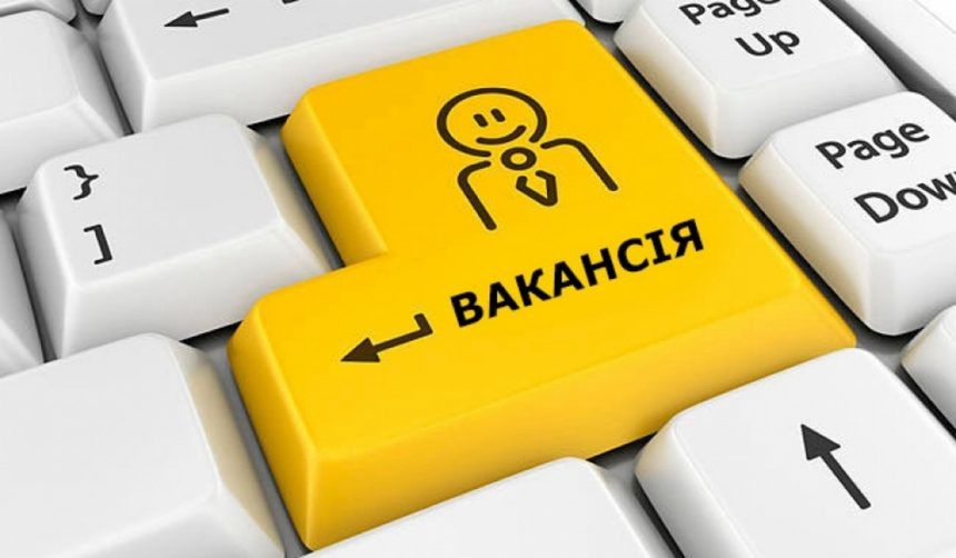 У Вінниці оголосили конкурс на посади директорів чотирьох ЦПМСД