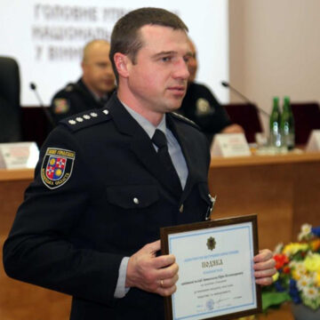 У Вінниці відзначили поліцейських за розкриття крадіжки мощів та за невідкладний порятунок
