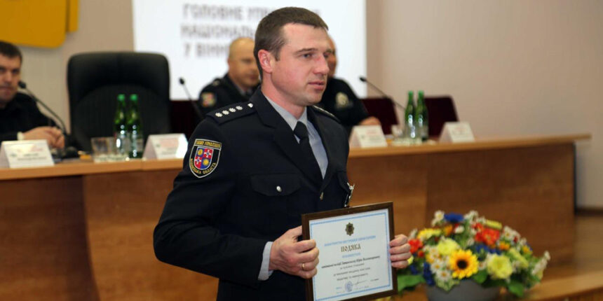 У Вінниці відзначили поліцейських за розкриття крадіжки мощів та за невідкладний порятунок