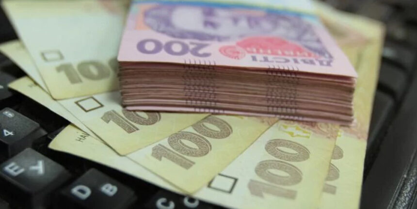 За січень до бюджету Вінниччини надійшло майже 1,3 млрд гривень податків