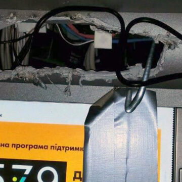 Як львівські наркомани намагались "хакнути" банкомат у Жмеринці
