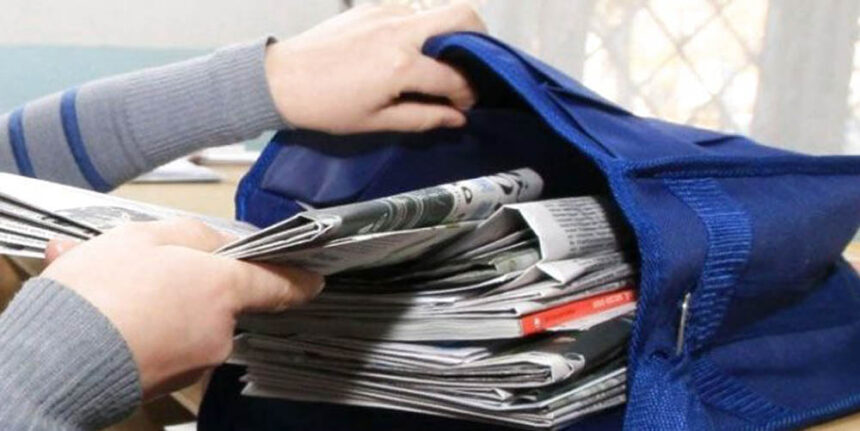 На Вінниччині грабіжник напав на листоношу та відібрав майже 70 тисяч гривень