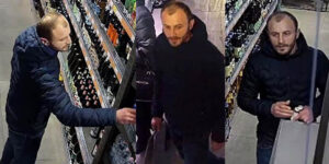 Поліція Вінниці просить допомогти встановити особу чоловіка, зображеного на фото