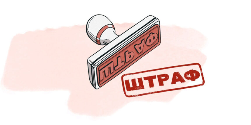 Вінниччина: за безоплатне використання земельних ділянок - штраф у 113 тис. грн