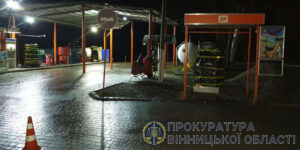 У Вінниці та області закрили ще десять незаконних автозаправок