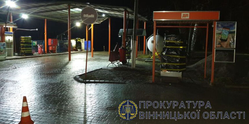 У Вінниці та області закрили ще десять незаконних автозаправок
