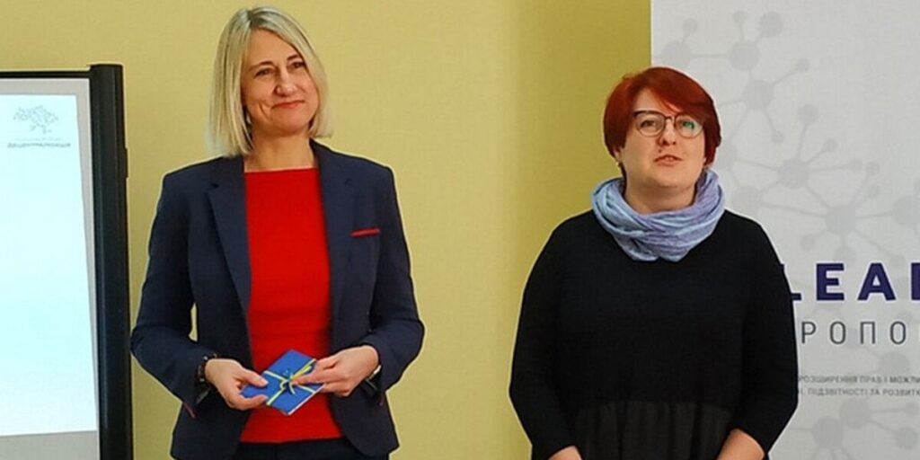 Керівників ОТГ Вінницької області зустрілись в на платформі U-LEAD аби поговорити про децентралізацію в Україні.