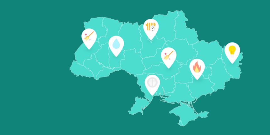 Найдорожча комуналка не у Вінниці: рейтинг міст від LIGA.net