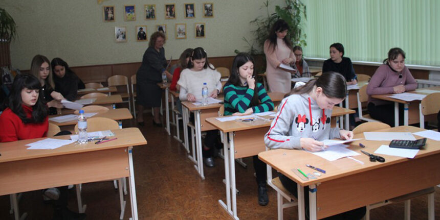 Третій етап Всеукраїнської учнівської олімпіади з географії відбувся на Вінниччині