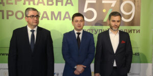 У Вінниці презентували програму «Доступні кредити 5-7-9%»