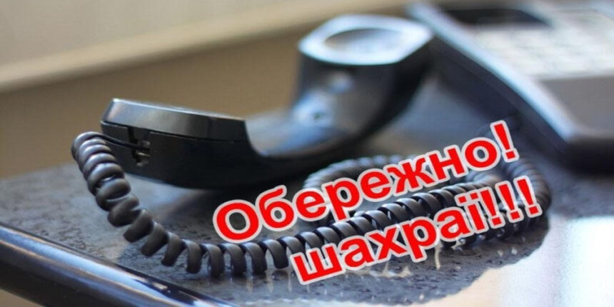 Шахраї, що видають себе за податківців, активізувались на Вінниччині