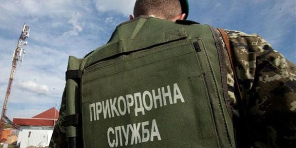 Позичила закордонний паспорт у подруги, щоб перетнути кордон