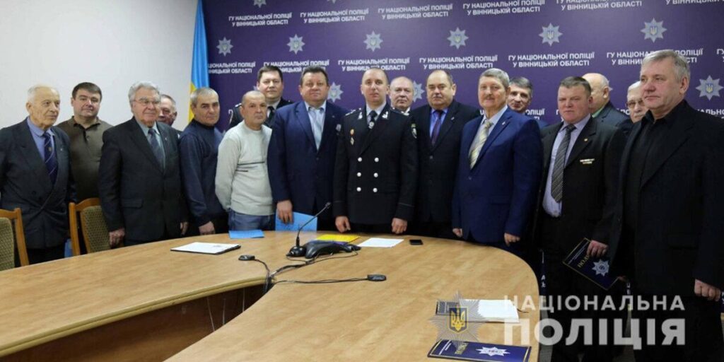 Вінницькі поліцейські вшанували учасників бойових дій на території інших держав