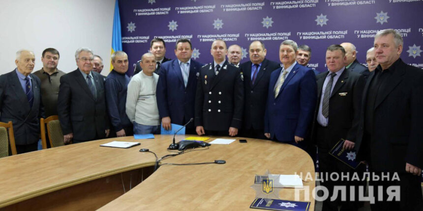 Вінницькі поліцейські вшанували учасників бойових дій на території інших держав