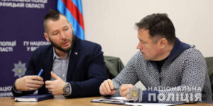 У Вінницю завітали представники Консультативної місії Євросоюзу з питань безпеки в регіоні
