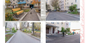 Мешканці ще дев'яти багатоповерхівок Вінниці вирішили благоустроїти подвір'я