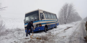 Погребищенські рятувальники надали допомогу водієві автобусу