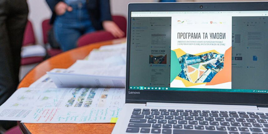 У Вінниці визначили три команди, які працюватимуть над створенням Альтман скверу