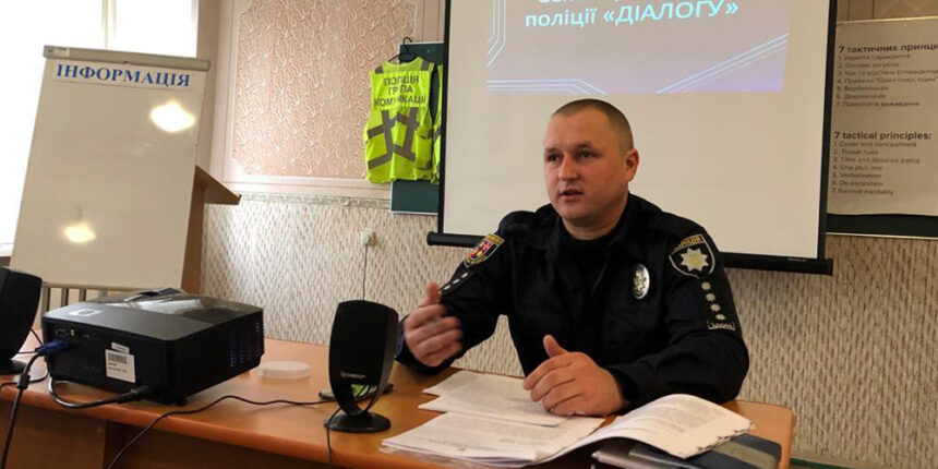 Вінницькі поліцейські-перемовники вдосконалили навички врегулювання конфліктів