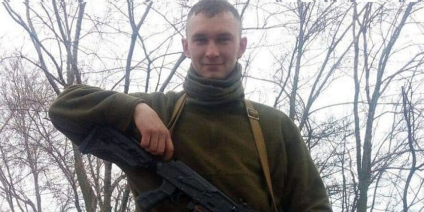 Орденом ІІІ ступеня "За Мужність" нагородили посмертно героя з Вінниччини