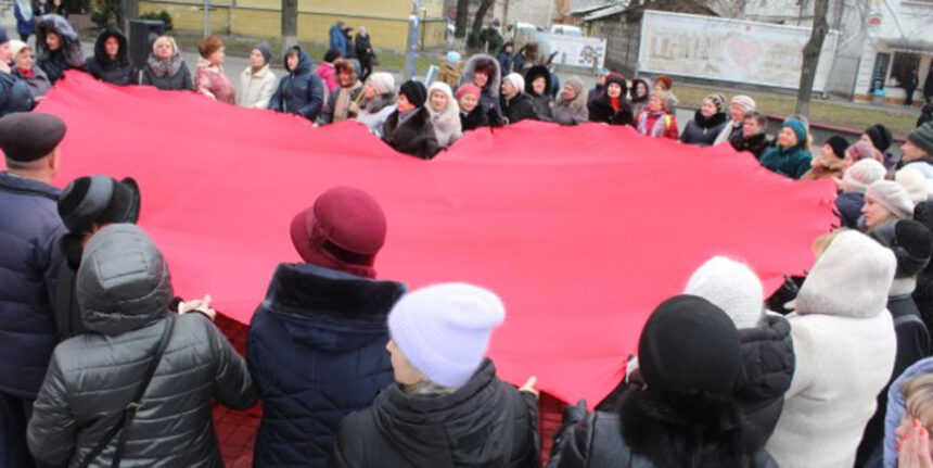 У Вінниці організували флешмоб «Відкрий серце для кохання»