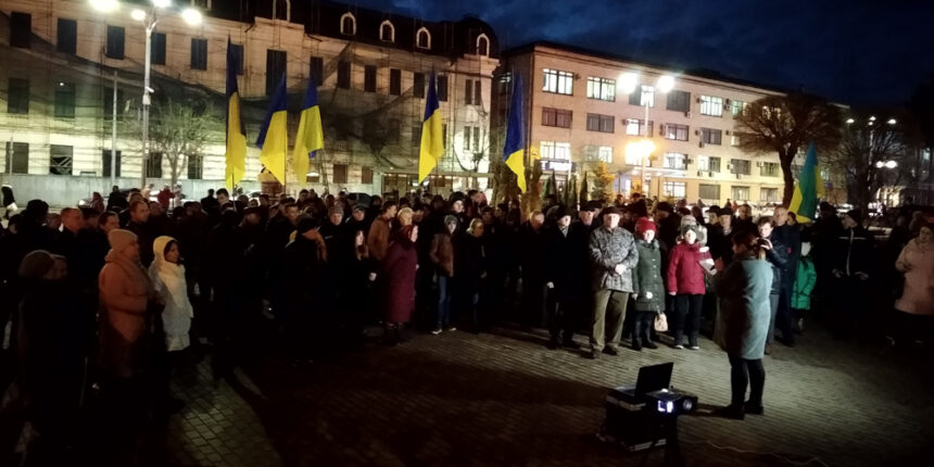 У Вінниці відбувся мітинг пам'яті за загиблими на Майдані