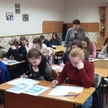В обласному конкурсі для юних науковців пройшов у Вінниці взяло участь 350 школярів