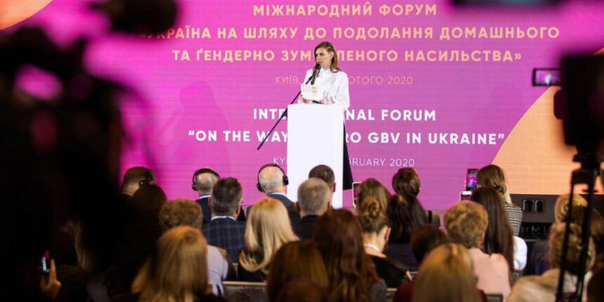 Не мовчати, а звернутися до поліції закликають учасники форуму проти насильства